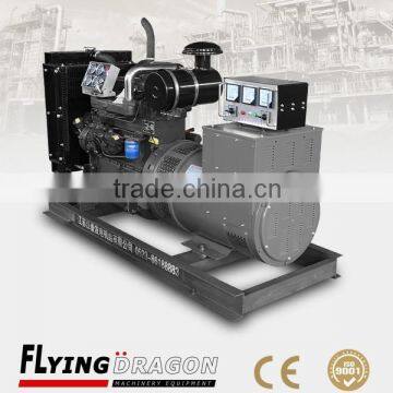 50kw Ricardo diesel engine generators price 50kw diesel electric power plant