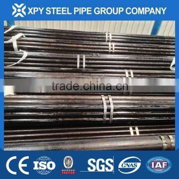 Our Carbon Seamless Steel Pipe Export to India Korea IranTurkey and Other Country photo-4