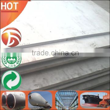 China Supplier 28mm thick 11 gauge galvanized sheet steel plate from Alibaba Manufacturer