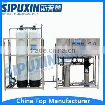 SPX PVC Reverse Osmosis Water Treatment Plant, Water Filter Purifier