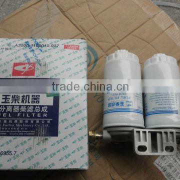 Yuchai brand Fuel filter A3000-1105010-937 for buses