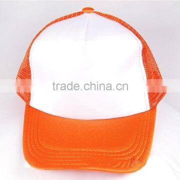 Blank cap for sublimation printing