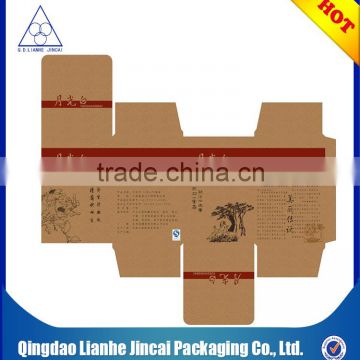 shipping packing corrugated paper box