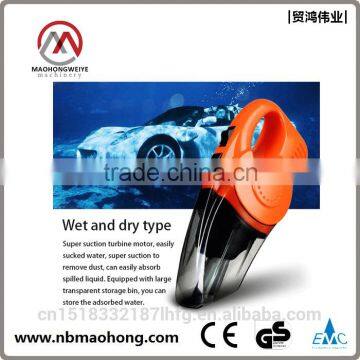 electric rechargeable car vacuum cleaner