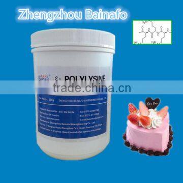 Natural Bio Antiseptic Epsilon Polylysine