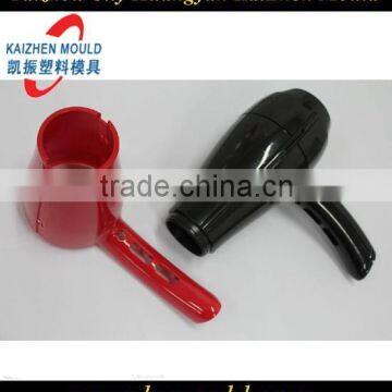 Injection plastic blower molding/plastic air blower molding