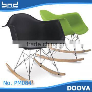 Super cheap children's favorite rocking chair