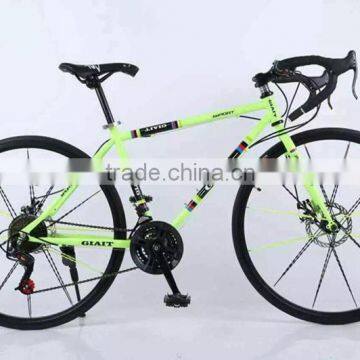 26-inch Double Disc Mountain Bike 21 Speed High-carbon Steel Students Bicycle photo-6