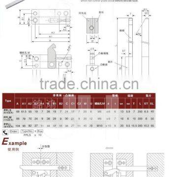 Injection Mould Standard Small Latch Lock photo-3