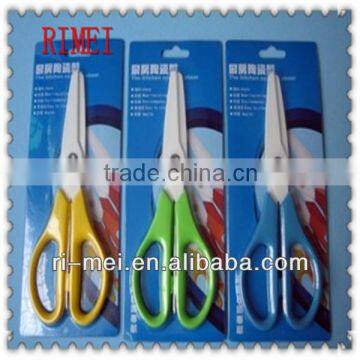 new ceramic scissors China supplier