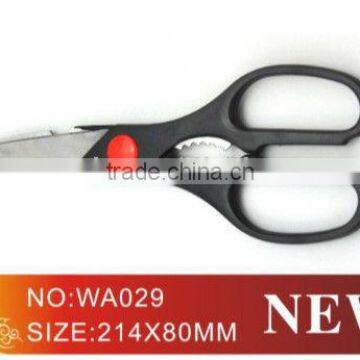 Hot Sale Kitchen Scissors With Plastic Handle