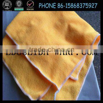 multi-purpose microfiber towel