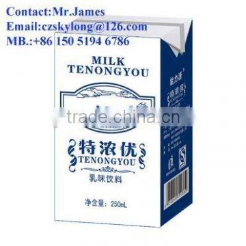 Milk box Aseptic Paper Milk Carton Boxes Juice Boxes Mengniu milk brand packaging box