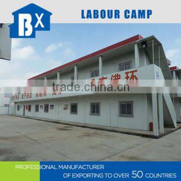 Modular Prefabricated House for Labour Camp photo-5