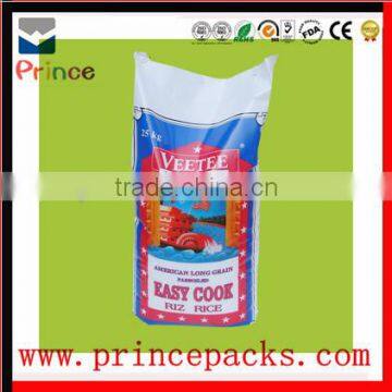 Best Plastic Products Plastic Resealable Fertilizer Packaging Bags stand up bag