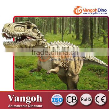 China Animatronic Dinosaur Manufacturer