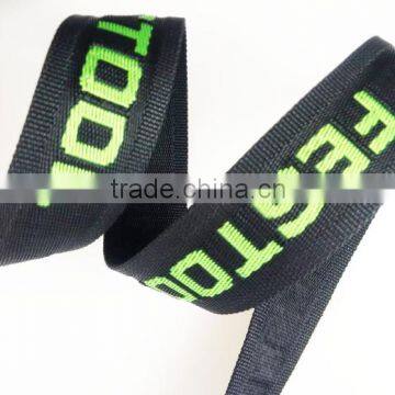 Custom logo jacquard ribbon polyester webbing tape