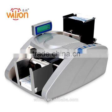 Traffic Card Counting Machine