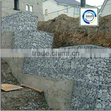 Gabion Retaining Wall