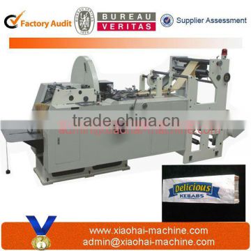 best quality craft paper food bag making machinery