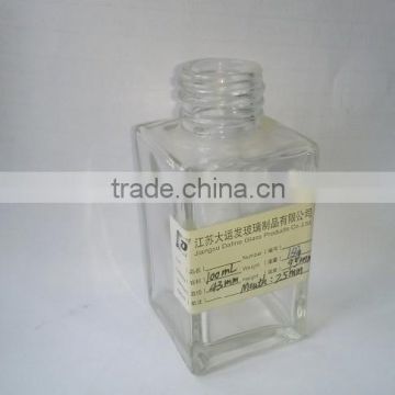 100ml cosmetic glass Bottle and perfume glass Bottle