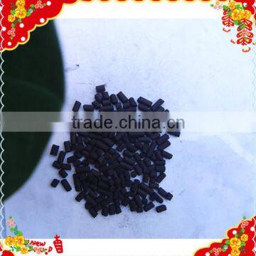 Coal-based Column Active Carbon