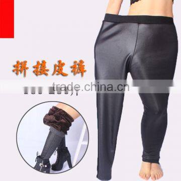 200 pounds of fat MM large size L clothing code Leggings leather stitching