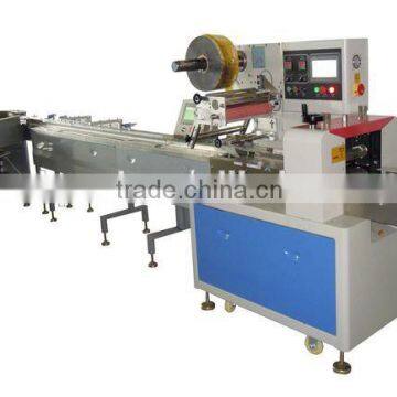 price packaging machine for charcoal