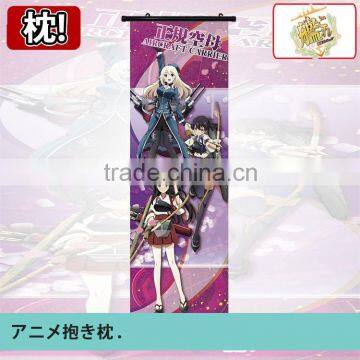 New Kantai Collection Dakimakura Anime Wall Poster Banner Japanese Art Otaku Limited Edition GZFONG049