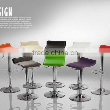 bar stools with high stand and swilvel