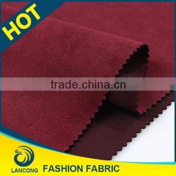 High quality Competitive price Wholesale micro suede fabric