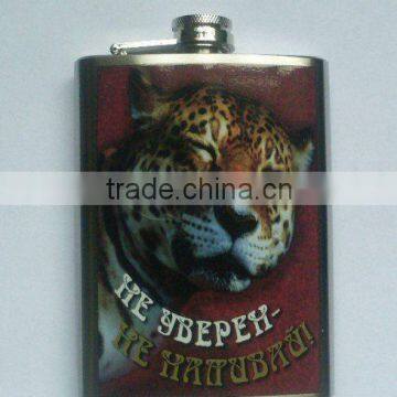 Newly Water-tranfer Printing Series Stainless Steel Hip Flask