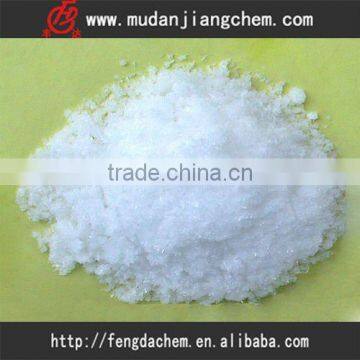 sodium thiocyanate