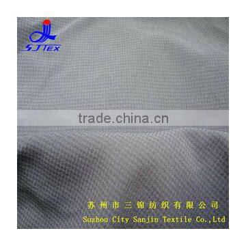 Outdoor Sportswear Fabrics/spandex