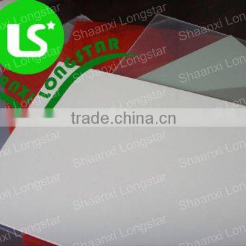 Sell PVC Sheets for Pharmaceutical photo-6