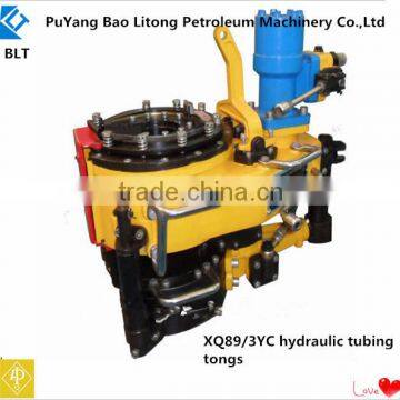 Competitive Price! XQ114/6YJ Hydraulic Power Clamp With High Quality