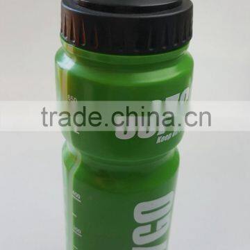 Wholesale Plastic Drinking Bottle