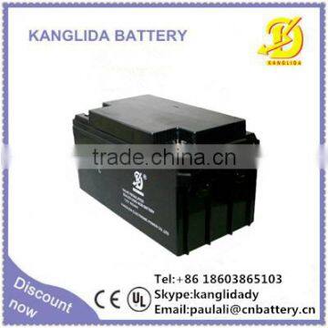 12v65ah rechargeable lead acid battery for UPS system