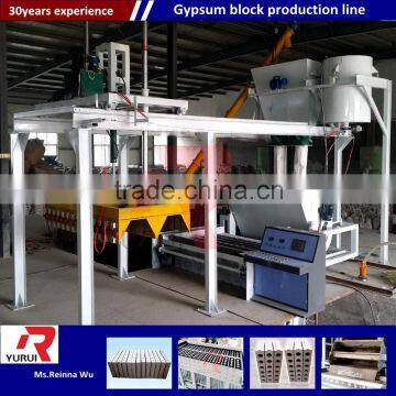 Automatic Standard Gypsum Block Machine/light Weight Gypsum Block Production Line photo-2