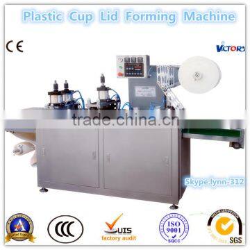 2012 High-Speed Good Quality Low Price Automatic Disposable Cup Lid Machine Plastic Cup Lid Machine