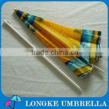 Beach Umbrella With Patterns Beach Umbrella Parasol