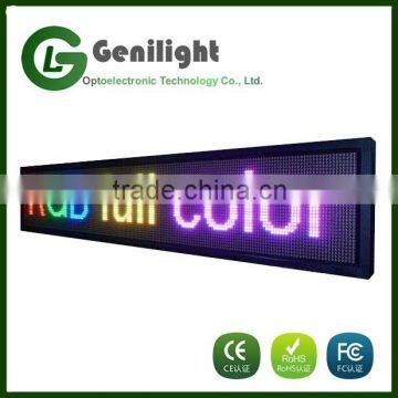 Hot Sale New Product Two-Line LED Display With Colors photo-4