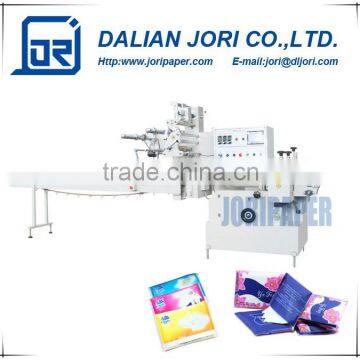 Pocket Handkerchief Wallet Tissue Paper Packing Machine