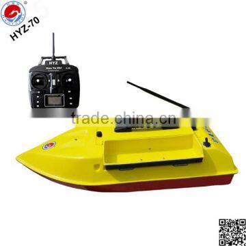 HYZ-70 large loading bait capacity double fish line radio controlled bait boat