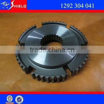 Gear Parts Synchronizer Body 1292 304 041 for Truck