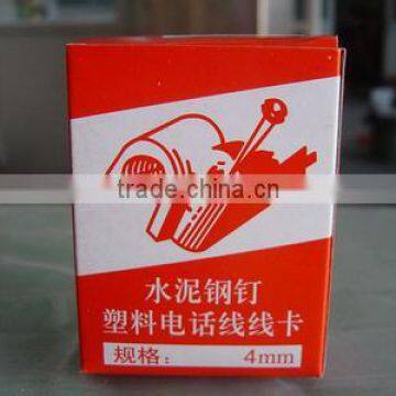 Electrical Wire Clip(Paper Box Packing)