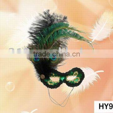 peacock tail feather mask