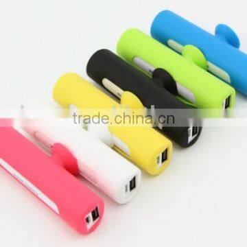 hot selling power bank 2600mah for smart phone,with Silicone sucker and phone stand portable phone charger