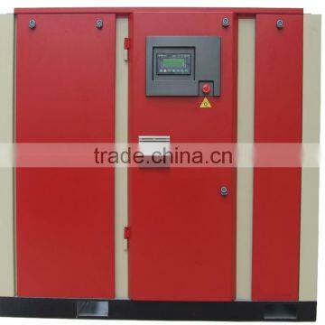 Compressor Manufacturer FUCAI Model FC-100 100HP( 75KW 11.60m3/min 10bar) heavy duty screw air compressor .