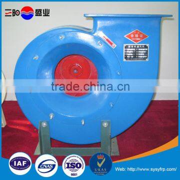 Factory direct supply China centrifugal blower fan, centrifugan fan 2500 cfm, centrifugan blower high cfm